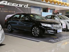 广汽本田  3.0L EXLN