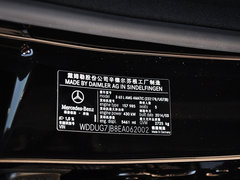 奔驰S级AMG 2014款 S63L AMG 4MATIC 