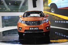 陆风  1.8 自动