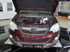 安德拉 2013款 2.4L 自动 两驱豪华版 5座