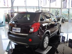 安德拉 2013款 2.4L 自动 两驱豪华版 5座