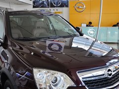 安德拉 2013款 2.4L 自动 两驱豪华版 5座