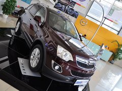 安德拉 2013款 2.4L 自动 两驱豪华版 5座