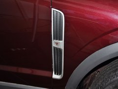 安德拉 2013款 2.4L 自动 两驱豪华版 5座