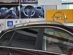 安德拉 2013款 2.4L 自动 两驱豪华版 5座