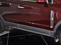 安德拉 2013款 2.4L 自动 两驱豪华版 5座