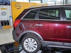 安德拉 2013款 2.4L 自动 两驱豪华版 5座