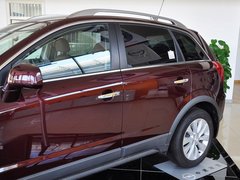 安德拉 2013款 2.4L 自动 两驱豪华版 5座