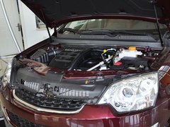安德拉 2013款 2.4L 自动 两驱豪华版 5座