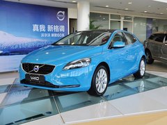 沃尔沃V40 2014款 2.0T 自动 智逸版