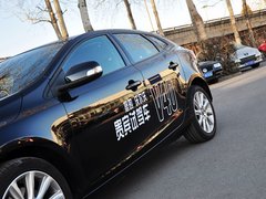 沃尔沃V40 2014款 2.0T 自动 智逸版