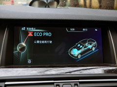 宝马5系 2014款 535Li 行政型 豪华设计套装