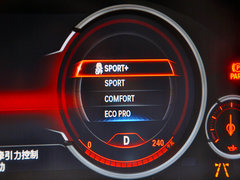 宝马5系 2014款 535Li 行政型 豪华设计套装