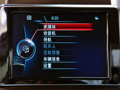 宝马5系 2014款 535Li 行政型 豪华设计套装