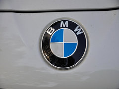 宝马5系 2014款 535Li 行政型 豪华设计套装