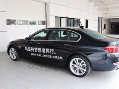 宝马5系 2014款 535Li 行政型 豪华设计套装