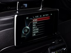 宝马5系 2014款 535Li 行政型 豪华设计套装