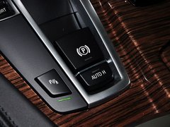 宝马5系 2014款 535Li 行政型 豪华设计套装