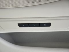 宝马5系 2014款 530Li 豪华设计套装