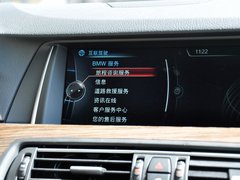 宝马5系 2014款 530Li 豪华设计套装