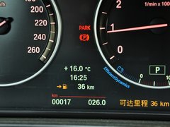 宝马5系 2014款 525Li 豪华设计套装