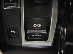 华晨宝马  520Li 驻车制动器