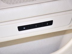 宝马5系 2014款 520Li 典雅型