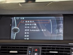 宝马5系 2014款 520Li 典雅型