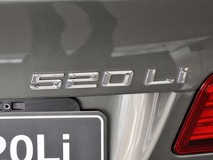 宝马5系 2014款 520Li 典雅型