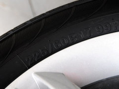 柯兰多 2014款 2.0L 自动 四驱豪华导航版 5座