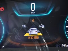 君威 2014款 2.0T 自动 GS纵情运动版