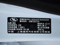 君威 2014款 2.0T 自动 GS豪情运动版