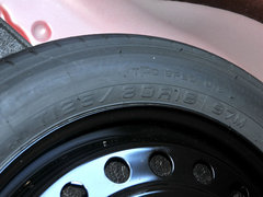 君威 2014款 2.4L 自动 SIDI豪华时尚型