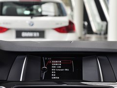 宝马5系(进口) 2014款 520i 旅行版