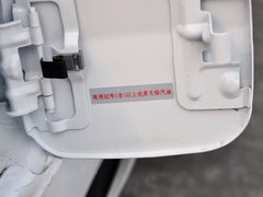 V3菱悦 2014款 1.5L 手动 旗舰版