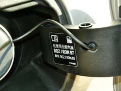 宝马3系 2014款 320Li 豪华设计套装
