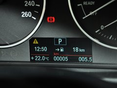 宝马3系 2014款 320Li 时尚型