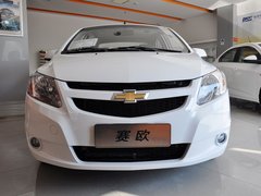 赛欧 2013款 1.4L EMT 三厢 优逸版
