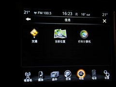大切诺基(进口) 2014款 3.0L 自动 舒享导航版