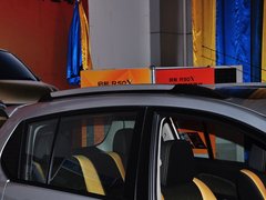 启辰R50X 2013款 1.6L 手动版