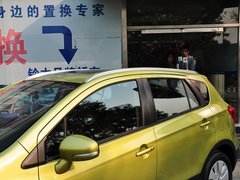锋驭 2014款 1.6L CVT 精英型 5座