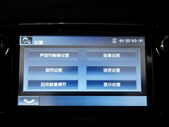锋驭 2014款 1.6L CVT 精英型 5座
