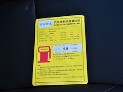 锋驭 2014款 1.6L CVT 尊贵型 5座