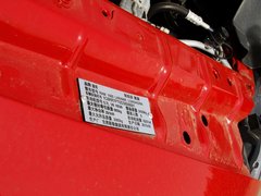 RAM Trucks霸王龙 2014款 5.7L 长角版