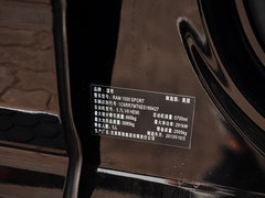 RAM Trucks霸王龙 2014款 5.7L 户外版