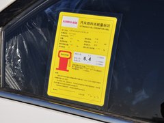 福瑞迪 2014款 1.6L 手动 GLS