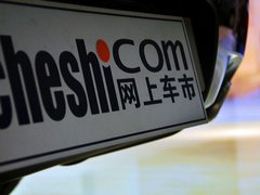 捷豹XJ 2014款 XJL 3.0 SC 四驱全景商务版