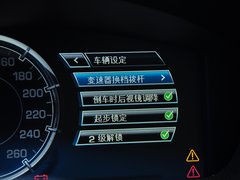 捷豹XJ 2014款 XJL 3.0 SC 四驱全景商务版