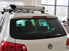 Tiguan 2014款 2.0TSI 专享版 5座