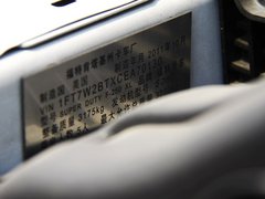福特F250 2012款 F250 基本型
